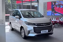 MG G50 2025 mới ra mắt đã giảm hàng chục triệu tại Việt Nam