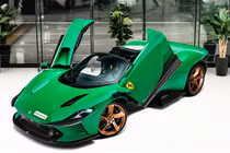 Ngắm Ferrari Daytona SP3 màu BP Green "độc nhất" không dưới 76 tỷ đồng