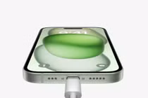 iPhone 16 Pro sẽ được trang bị sạc siêu nhanh?