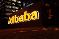 Alibaba tung "hàng" cạnh tranh ChatGPT