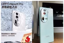 OPPO Reno11 Series mới ra mắt có gì đặc biệt?