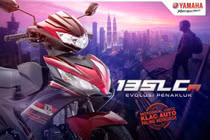 Chi tiết "vua côn tay" Yamaha 135LC Fi 2025 giá 47 triệu đồng