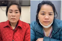 Trần Thúy Loan