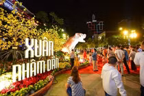 Đường hoa Nguyễn Huệ Tết Nhâm Dần 2022 mở cửa đón khách tham quan đến 17 giờ ngày 4/2/2022 (mùng 4 Tết).