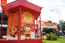 McDonald’s Đa Kao tổ chức chương trình “Sứ Giả Đêm Trăng”