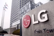 LG chuyển dây chuyền sản xuất điện thoại sang Việt Nam