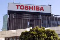 Một công ty sắp mua lại Toshiba với giá hơn 20 tỷ USD
