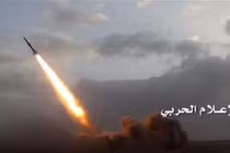 Em trai nhà lãnh đạo Houthi bị ám sát, Ả rập Xê út chịu trận bị trả thù 