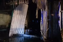 Ảnh minh họa,