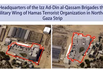 Israel nói đã sử dụng trí tuệ nhân tạo và siêu máy tính trong cuộc tấn công Hamas