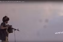 Houthi đẩy mạnh tấn công trên vùng biên giới Yemen - Ả rập Xê út