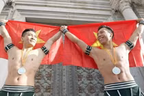 Quốc Cơ, Quốc Nghiệp