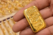 Giá vàng lại giảm mạnh