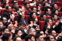 Đại hội XIII chốt số lượng 200 ủy viên Trung ương khóa mới