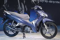 Giá xe Honda Future mới nhất tháng 7/2021: Cao nhất 32 triệu đồng 
