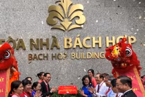 TPHCM: Bệnh viện Hùng Vương tăng thêm 213% giường bệnh