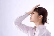 Mối quan hệ không rõ ràng