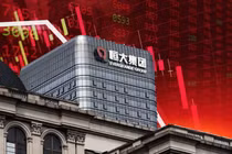 Evergrande vỡ nợ