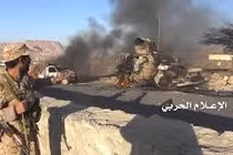 Chiến sự Yemen: Houthi tuyên bố giải phóng hoàn toàn 2 huyện thuộc tỉnh Baydha