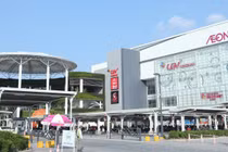 AEON MALL muốn đầu tư 2 tỷ USD vào Việt Nam