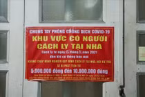 Ảnh minh họa.