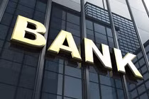 Vietcombank dẫn đầu về lợi nhuận trước thuế với 19.311 tỷ đồng