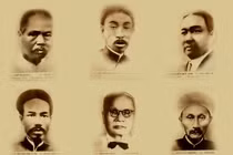 Hồ Tá Bang - một nhà yêu nước