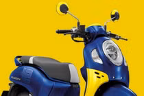 Honda Scoopy.