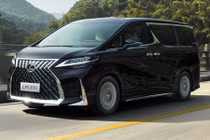 Lexus Việt Nam giới thiệu xe sang Lexus LM 350