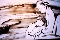 Mẹ ơi đau quá