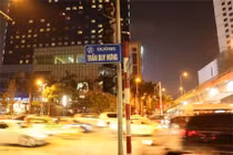 UBND TP Hà Nội xác định, tại đường Giải Phóng, Trần Duy Hưng có hoạt động mại dâm, chủ yếu liên quan đến hoạt động tẩm quất, massage, karaoke, nhà nghỉ…