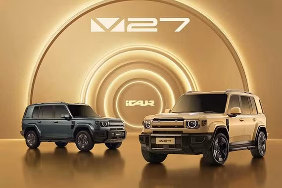 iCaur V27 bản EREV ra mắt, chạy tới 1.230km khi đầy xăng và điện