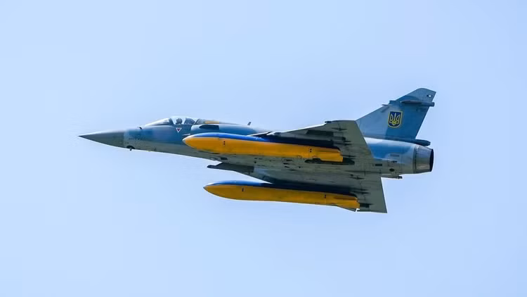 ukrainianmirage.jpg