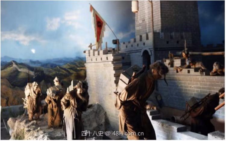Tần Thủy Hoàng cho xây Vạn Lý Trường Thành.