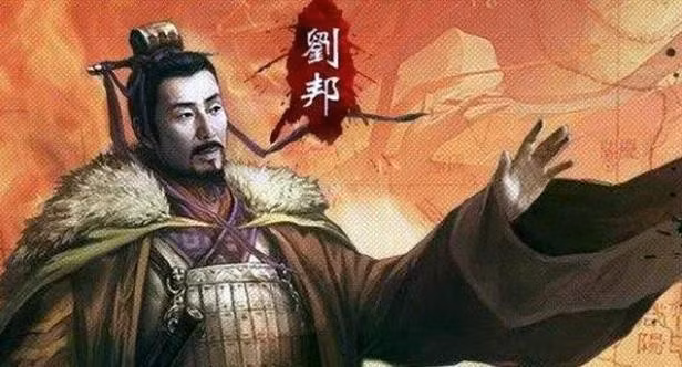 Hán Cao Tổ Lưu Bang - Hoàng đế sáng lập nên triều đại nhà Hán trong lịch sử Trung Quốc.