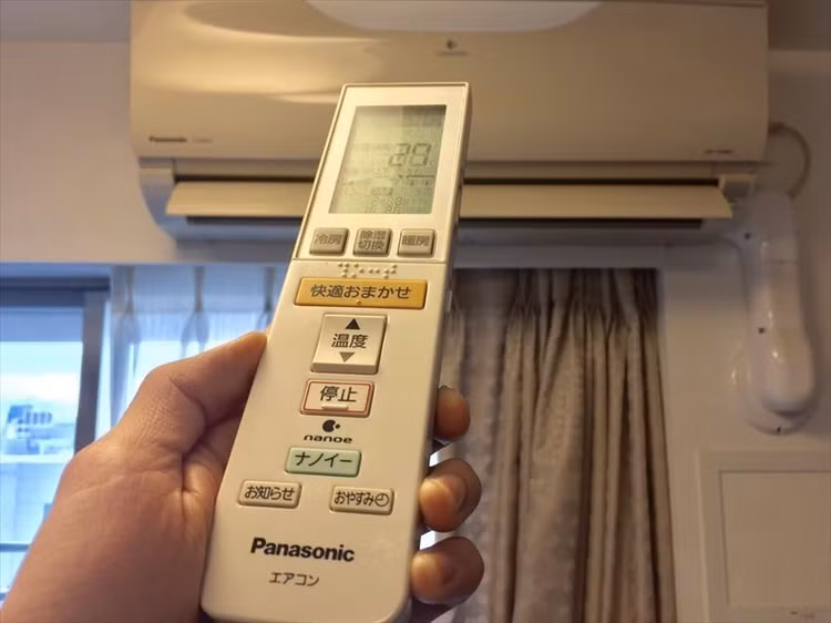 Độc chiêu tiết kiệm điện khi sử dụng điều hòa của người Nhật - Hình 5 Doc chieu tiet kiem dien khi su dung dieu hoa cua nguoi Nhat-Hinh-5