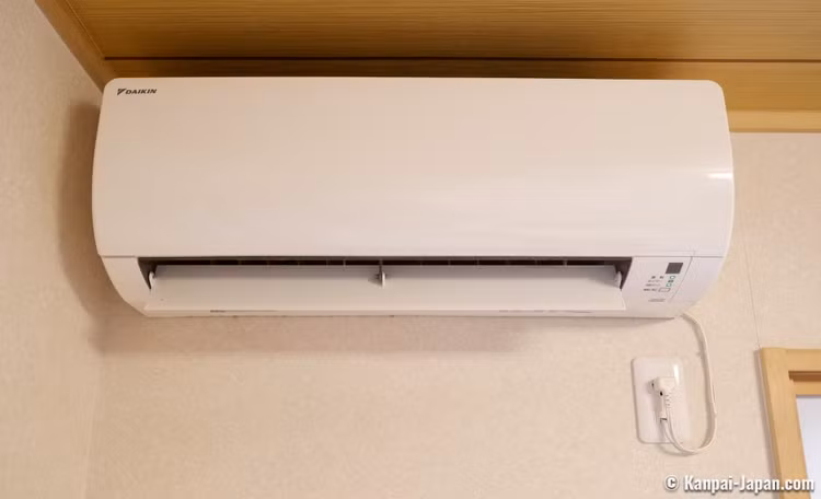 Độc chiêu tiết kiệm điện khi sử dụng điều hòa của người Nhật - Hình 6 Doc chieu tiet kiem dien khi su dung dieu hoa cua nguoi Nhat-Hinh-6