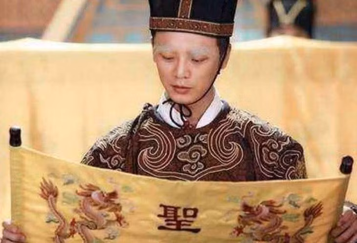 Thánh chỉ của hoàng đế không ai dám làm giả chỉ vì một chữ nào? - Hình 7 Thanh chi cua hoang de khong ai dam lam gia chi vi mot chu nao?-Hinh-7