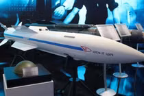 Tên lửa không đối không R-37M.
