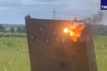 Nga thử nghiệm hệ thống laser mới đối phó Ukraine 