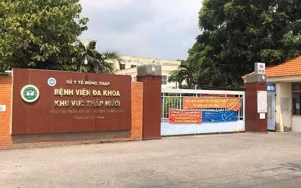 Bệnh viện Đa khoa khu vực Tháp Mười nơi sản phụ gặp tai biến - Ảnh minh họa