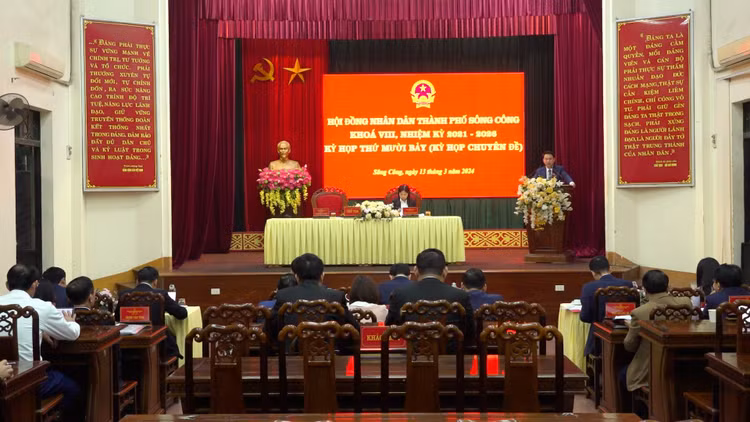 Kỳ họp thứ 17 (kỳ họp chuyên đề) được tổ chức hôm 13/3 Kỳ họp thứ 17 (kỳ họp chuyên đề) được tổ chức hôm 13/3